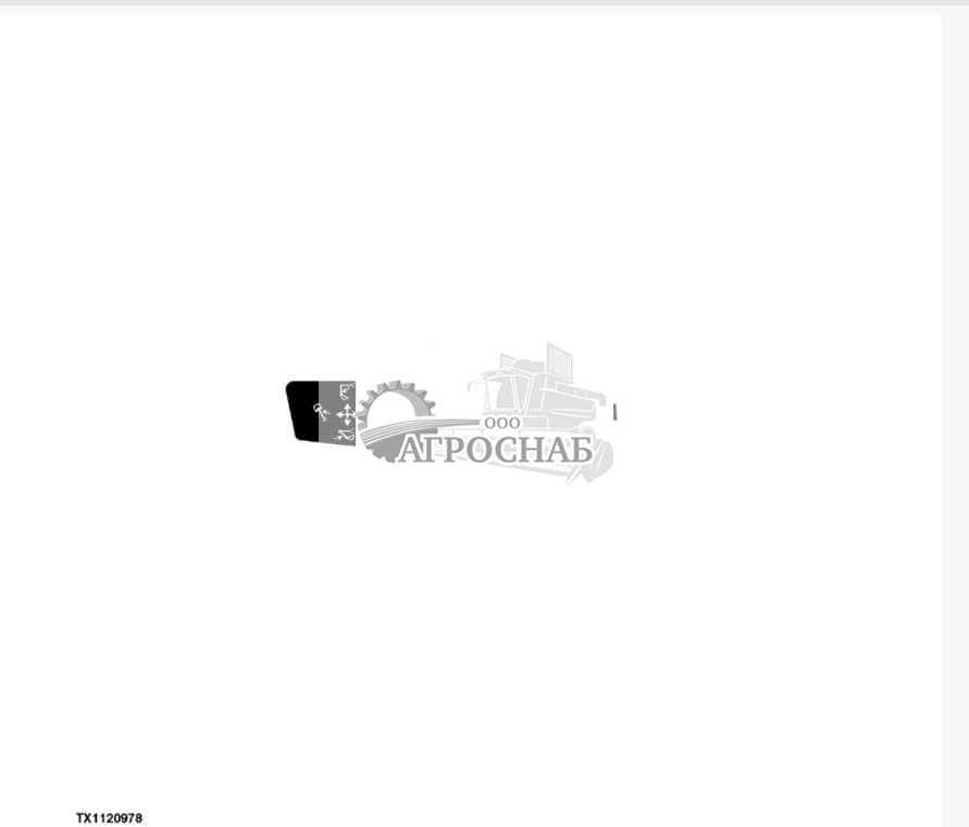 Табличка без текста, двухрычажное управление обратной лопатой SAE 